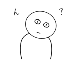 Facial expressions Sticker sticker #14799404