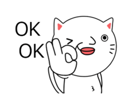 ultra high speed motion cat EG sticker #14799487