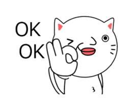 ultra high speed motion cat EG sticker #14799487