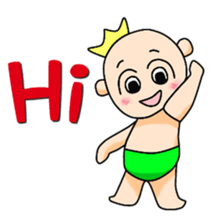 Baby Jaecob sticker #14799670