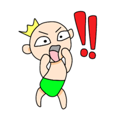 Baby Jaecob sticker #14799686