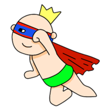 Baby Jaecob sticker #14799693