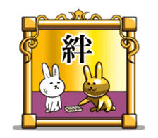 Move Golden Rabbit for rich man sticker #14799866