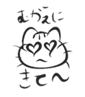 A-Lin