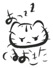 nya-suke sticker #14799872