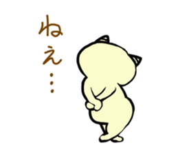 Demon's cat2 sticker #14799886