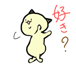 Demon's cat2 sticker #14799887