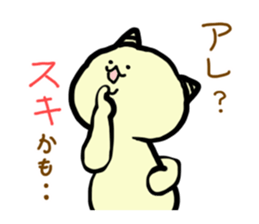 Demon's cat2 sticker #14799888