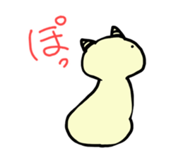 Demon's cat2 sticker #14799890