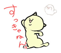 Demon's cat2 sticker #14799892