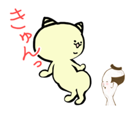 Demon's cat2 sticker #14799893