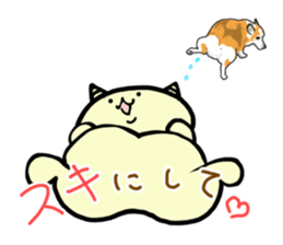 Demon's cat2 sticker #14799894