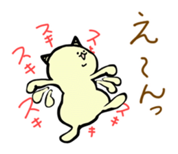 Demon's cat2 sticker #14799895