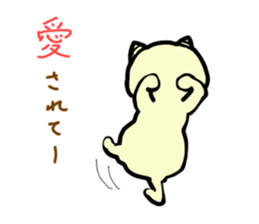 Demon's cat2 sticker #14799902