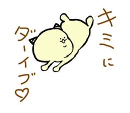 Demon's cat2 sticker #14799906