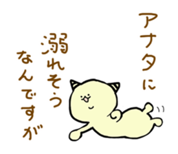 Demon's cat2 sticker #14799907