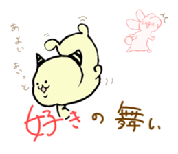 Demon's cat2 sticker #14799908