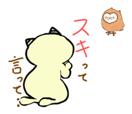 Demon's cat2 sticker #14799910