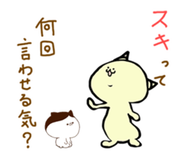 Demon's cat2 sticker #14799911