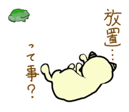 Demon's cat2 sticker #14799915