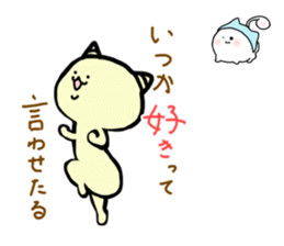 Demon's cat2 sticker #14799916