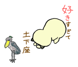 Demon's cat2 sticker #14799919