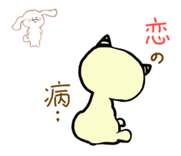 Demon's cat2 sticker #14799920