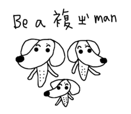 7 ne Queen Wanwan-word chain sticker #14800001