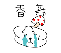 7 ne Queen Wanwan-word chain sticker #14800037