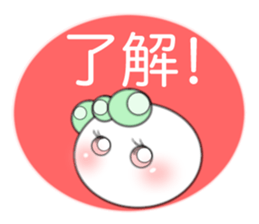 Strawberry Marshmallow. sticker #14800180
