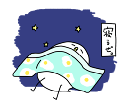 Toritamago sticker #14800248