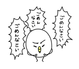 Toritamago sticker #14800249