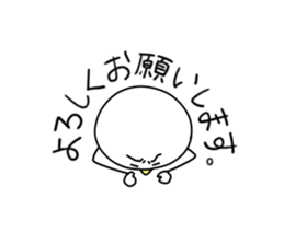Toritamago sticker #14800251