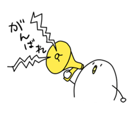 Toritamago sticker #14800252