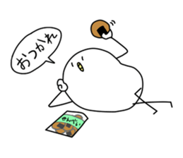 Toritamago sticker #14800253