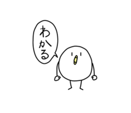 Toritamago sticker #14800254