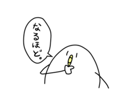 Toritamago sticker #14800255