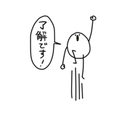 Toritamago sticker #14800257