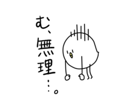 Toritamago sticker #14800258
