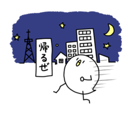Toritamago sticker #14800263