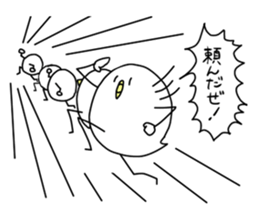 Toritamago sticker #14800266