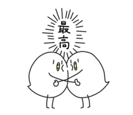 Toritamago sticker #14800272