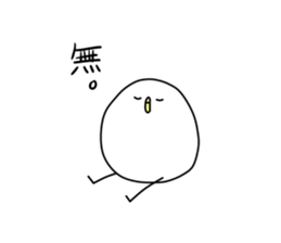 Toritamago sticker #14800275