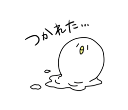 Toritamago sticker #14800280