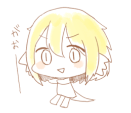 tsukunechan of lizard sticker #14800497