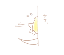 tsukunechan of lizard sticker #14800505