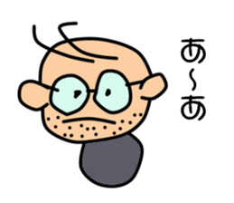 Cute little guy sticker #14800639