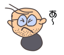 Cute little guy sticker #14800645