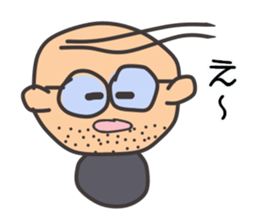 Cute little guy sticker #14800655