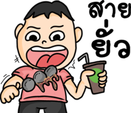 brajow sticker #14800662